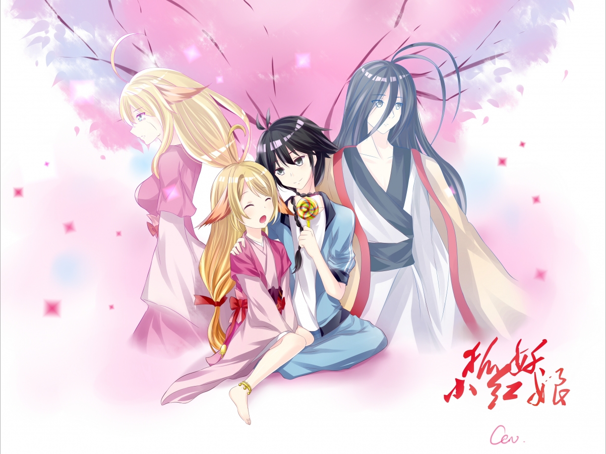 全国青少年“全面发展”体育节在长沙盛大举行，推广多元体育运动